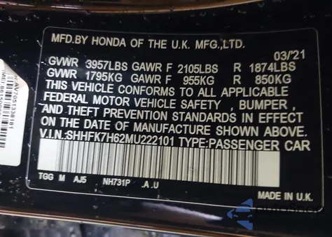 2021 Honda Civic Ex из США, поврежденный, VIN SHHFK7H62MU222101